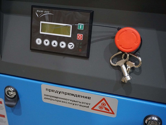 Контроллер MAM890 (серия - любое исполнение) + трансформаторы 2шт. в комплекте Контроллер MAM890 (серия - любое исполнение) + трансформаторы 2шт. в комплекте